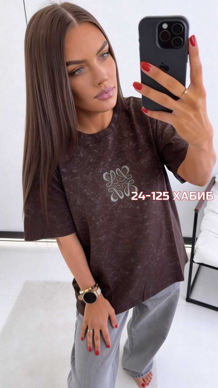 футболки женская оверсайз,футболка женская,футболка-варенка,футболки оверсайз с принтами,серая футболка варенка оверсайз maxluk