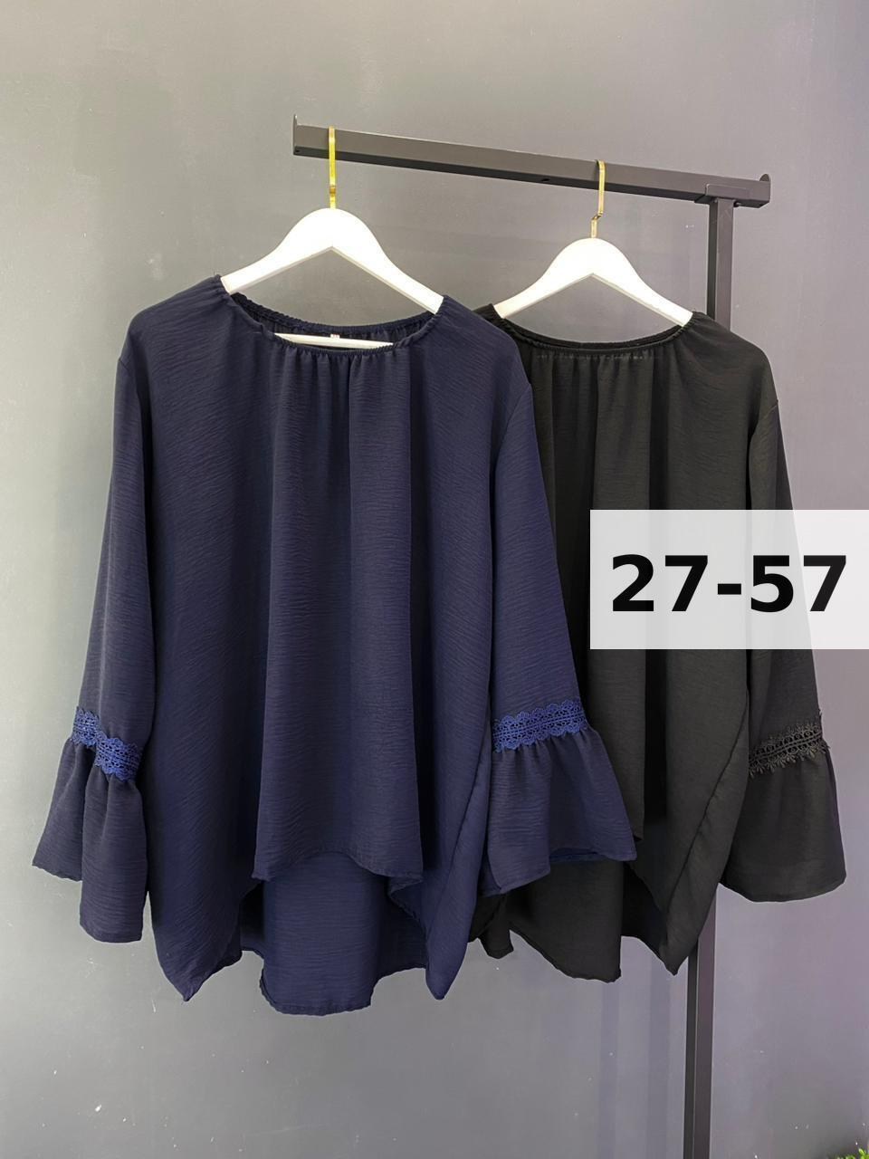 одежда для полных,туника большие размеров,мода для полных,женская туника,одежда больших размеров