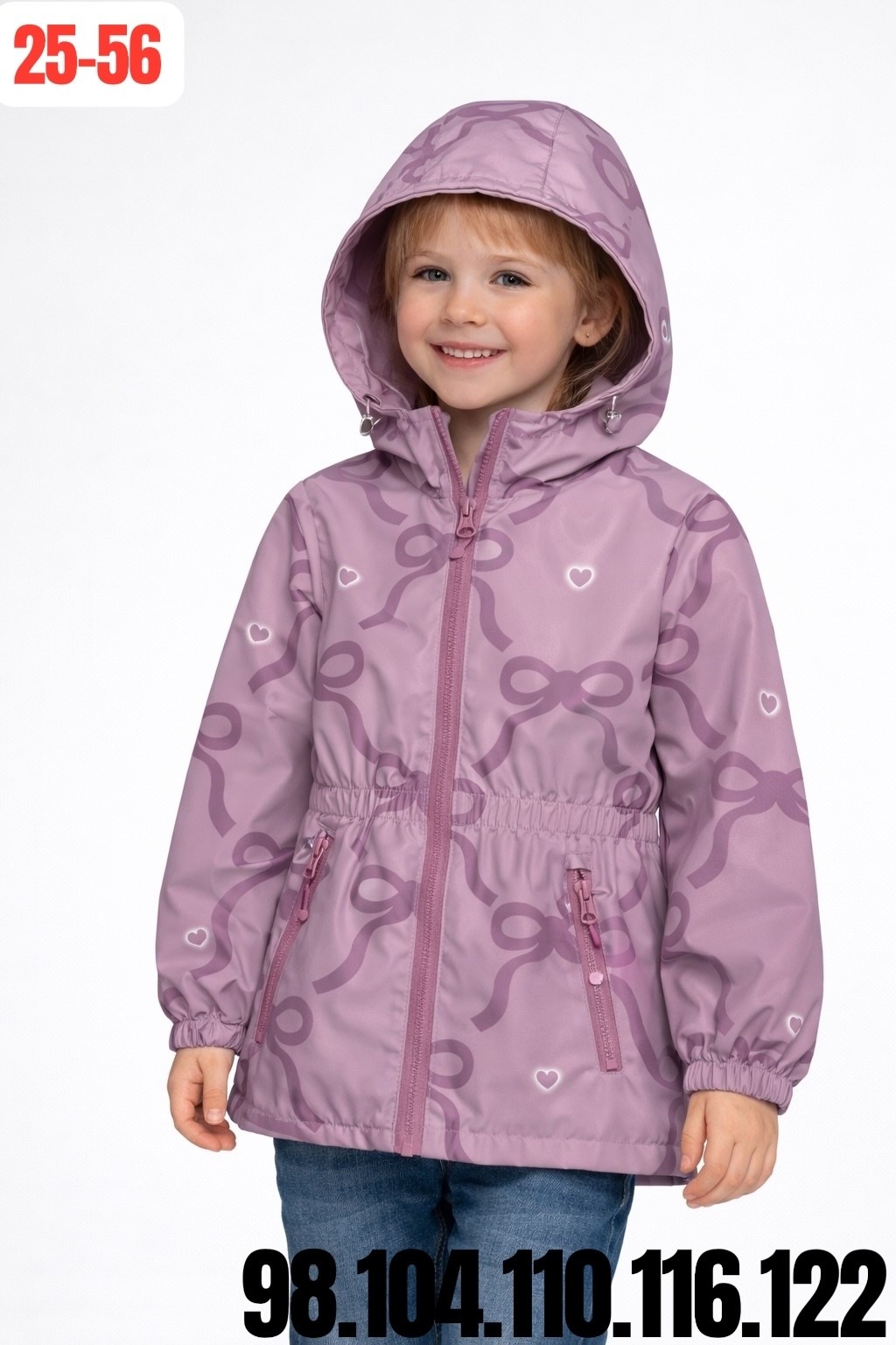 демисезонная куртка,куртка детская,ветровка для девочек,куртка на девочку,демисезонная ветровка