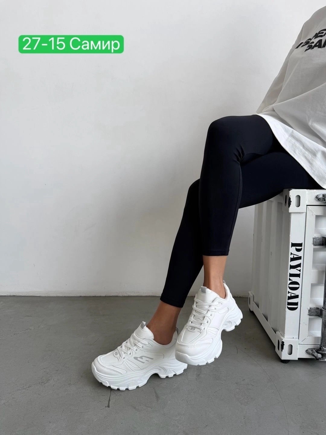 кроссовки женские,белые кроссовки,кроссовки на высокой подошве белые ovvo 311586380,,кроссовки женские белые