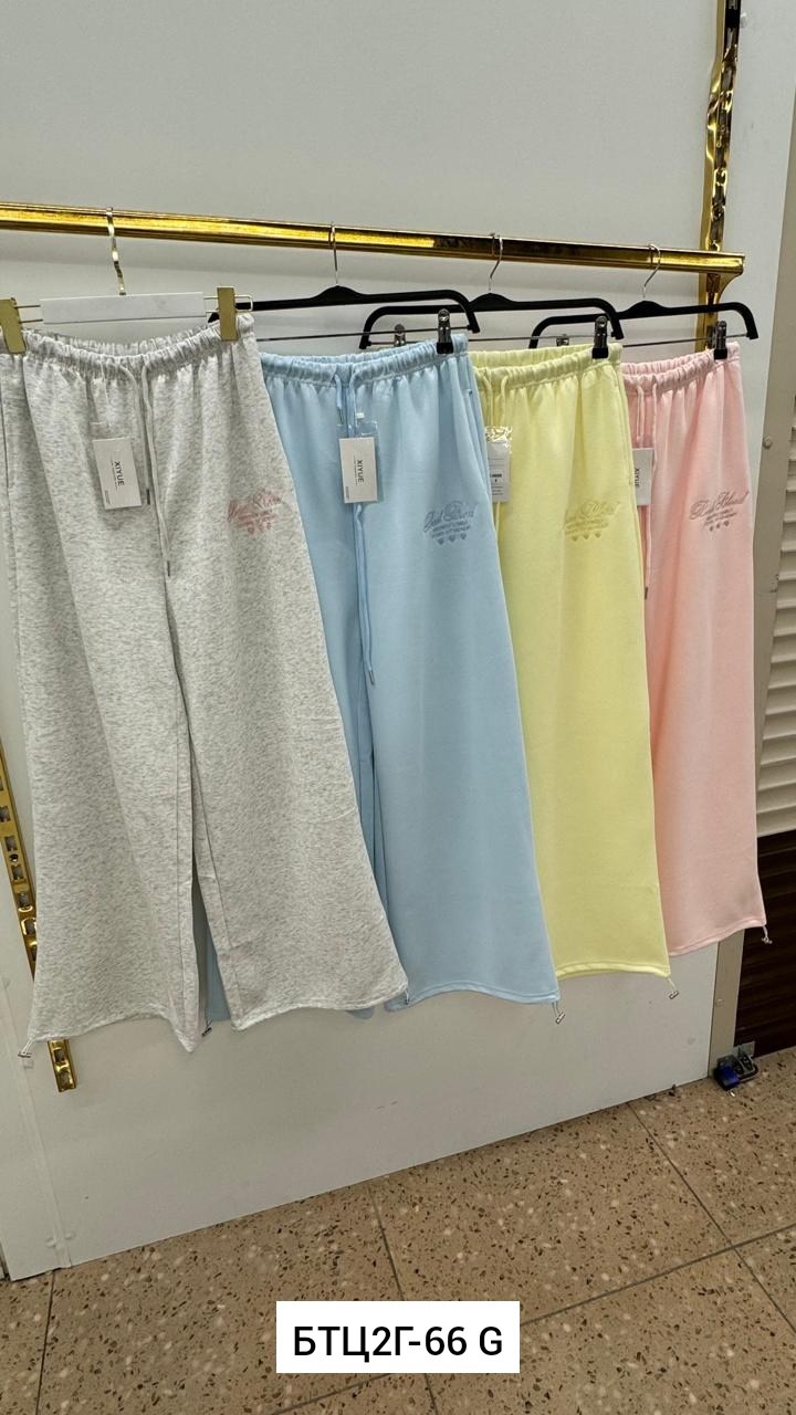 штаны модные,брюки спортивные,штаны женские,женские спортивные брюки,спортивные штаны женские широкие