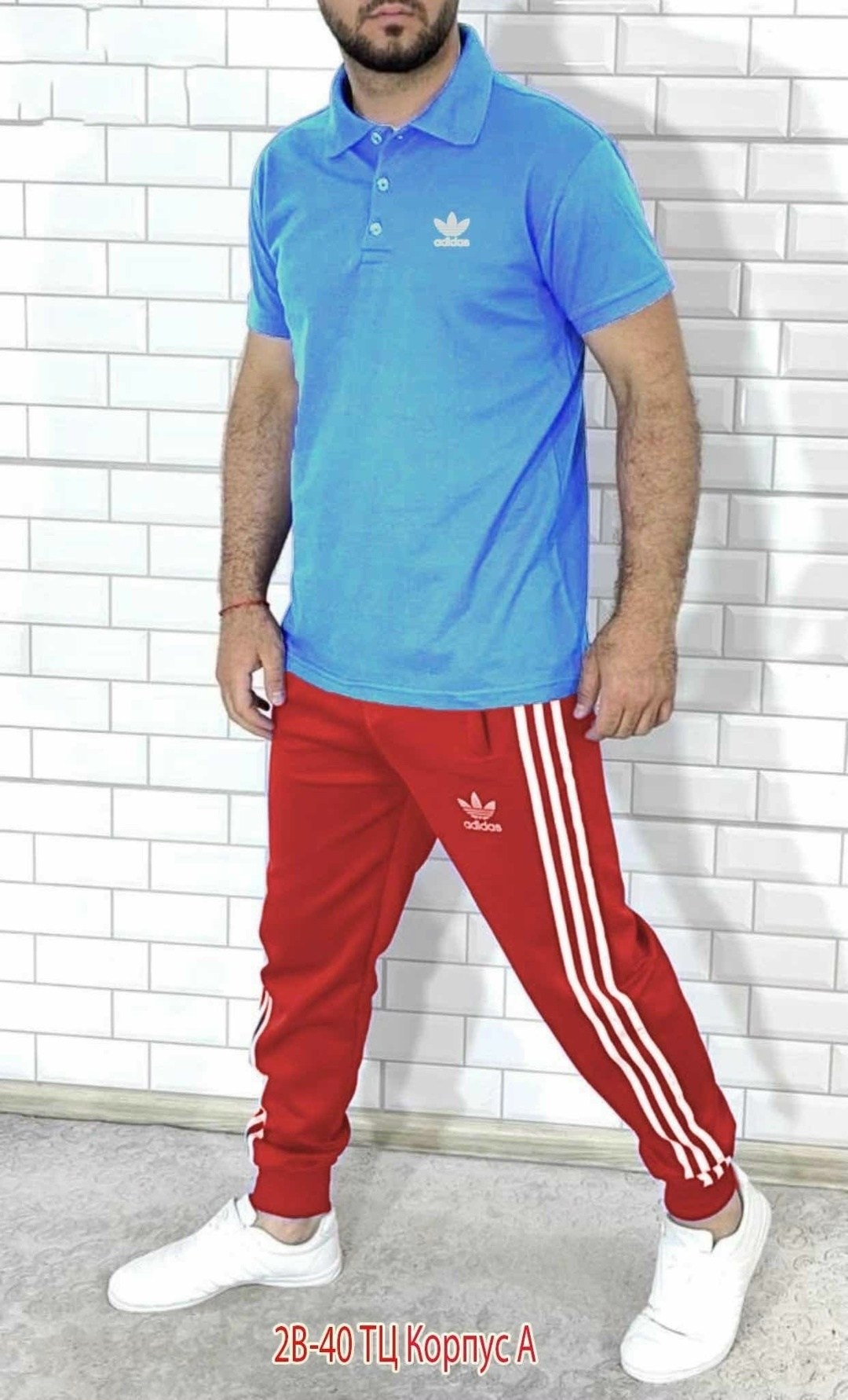 костюм спортивный мужской,спортивные костюмы для мужчин,костюм спортивный adidas мужской,костюм спортивный адидас,спортивные костюм
