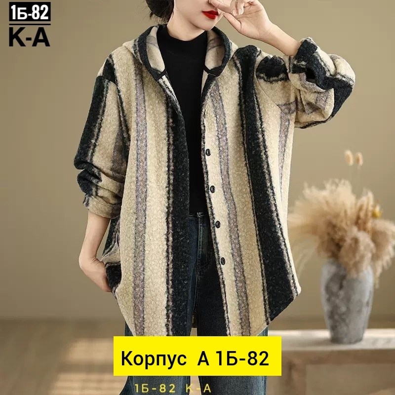 куртка теплая,куртка модная,женская куртка,куртка демисезонная теплая,пальто барашек