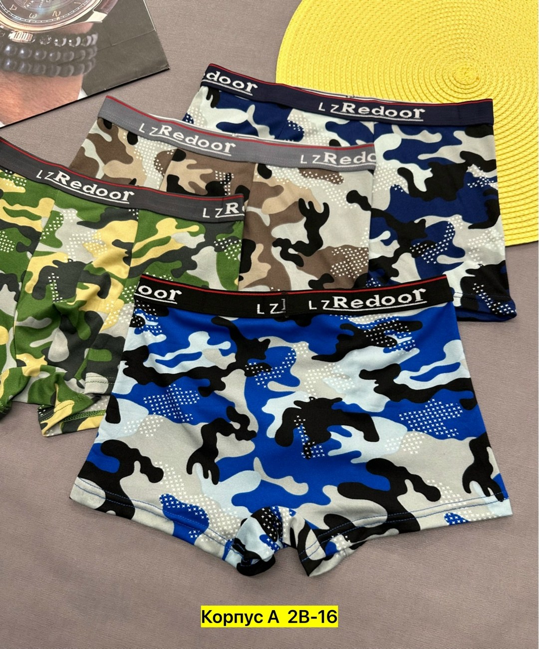 трусы мужские,комплект трусов боксеры ebro&tsis 2 шт,комплект трусов мужских,комплект трусов,мужские трусы набор