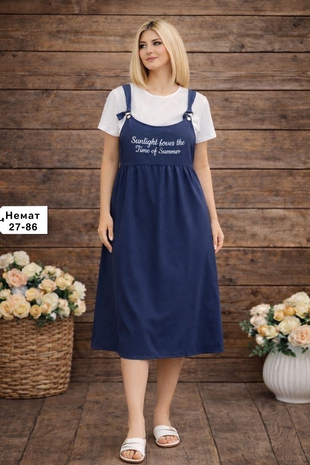 женский сарафан,сарафан повседневный,сарафан,сарафан свободный,сарафан женский домашний