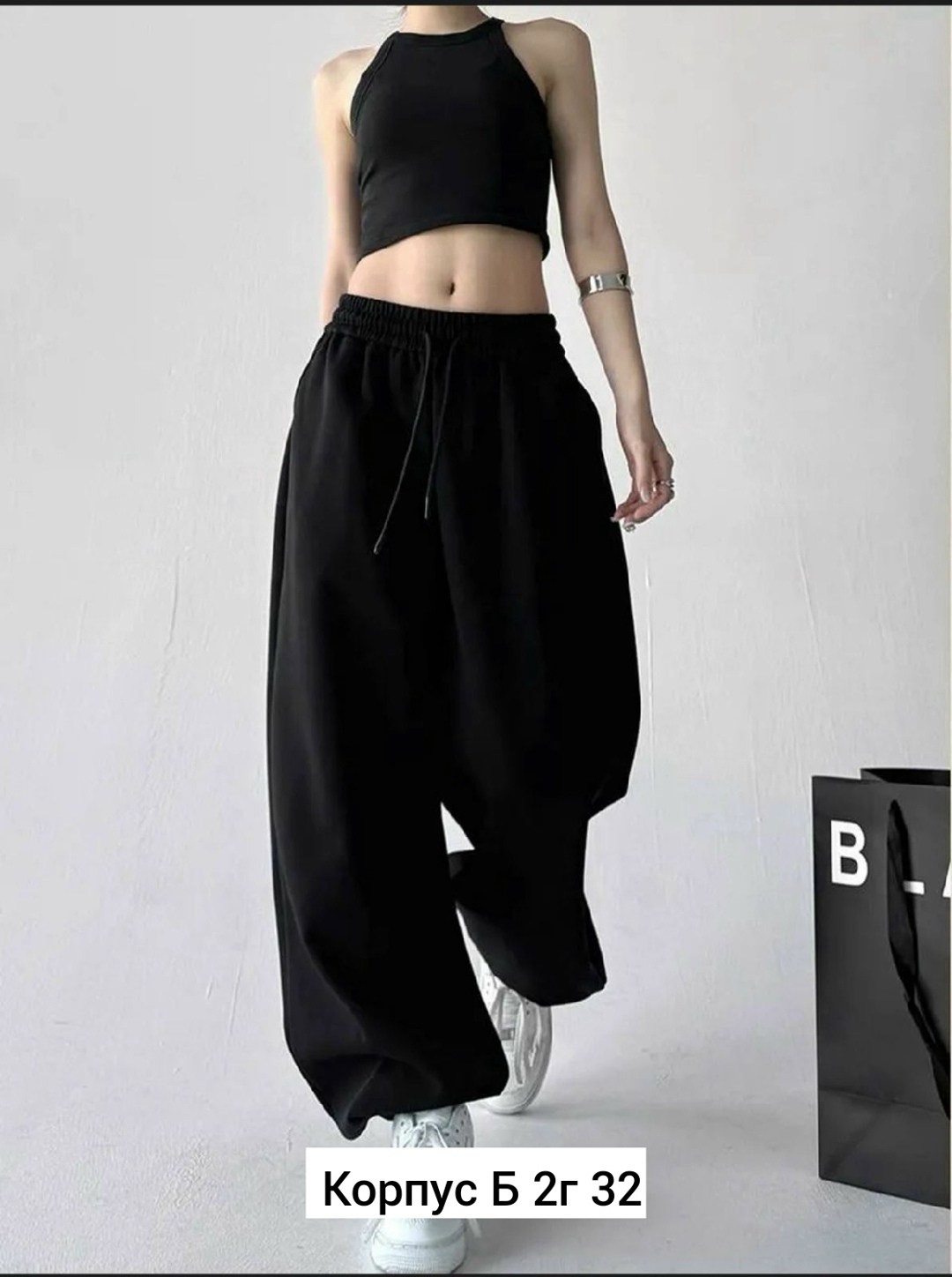 спортивные брюки женские,джоггеры женские,спортивные брюки,брюки джоггеры,спортивные брюки на флисе