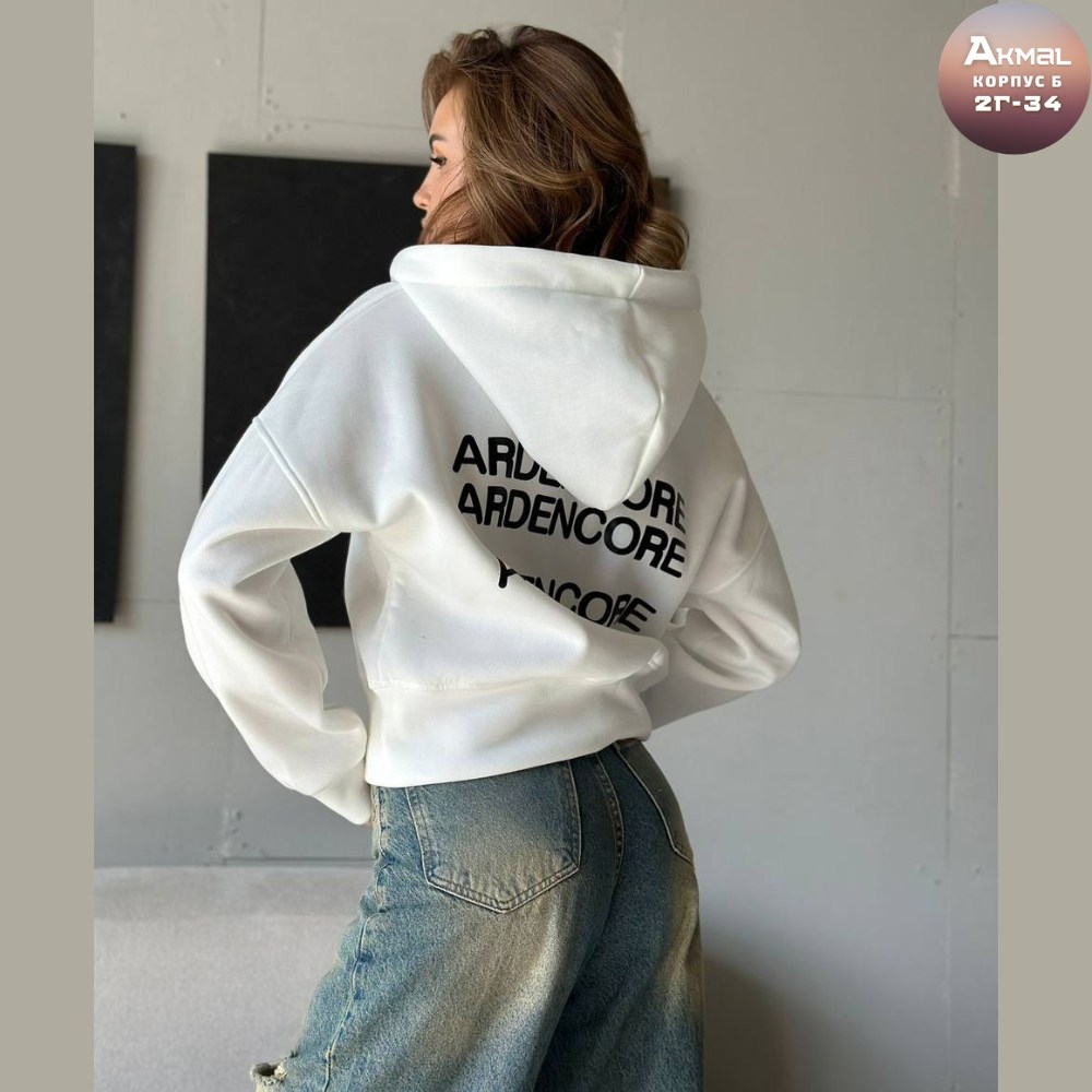 кофта на флисе,зип худи укороченная кофта на молнии с начесом,кофта короткая,худи кофта,женская кофта