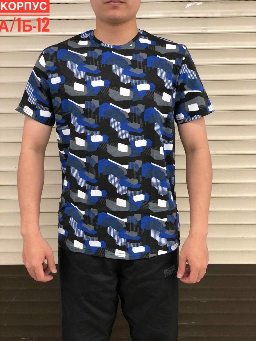 мужская футболка,футболки для мужчин,футболка,футболки и майки,футболка поло мужская