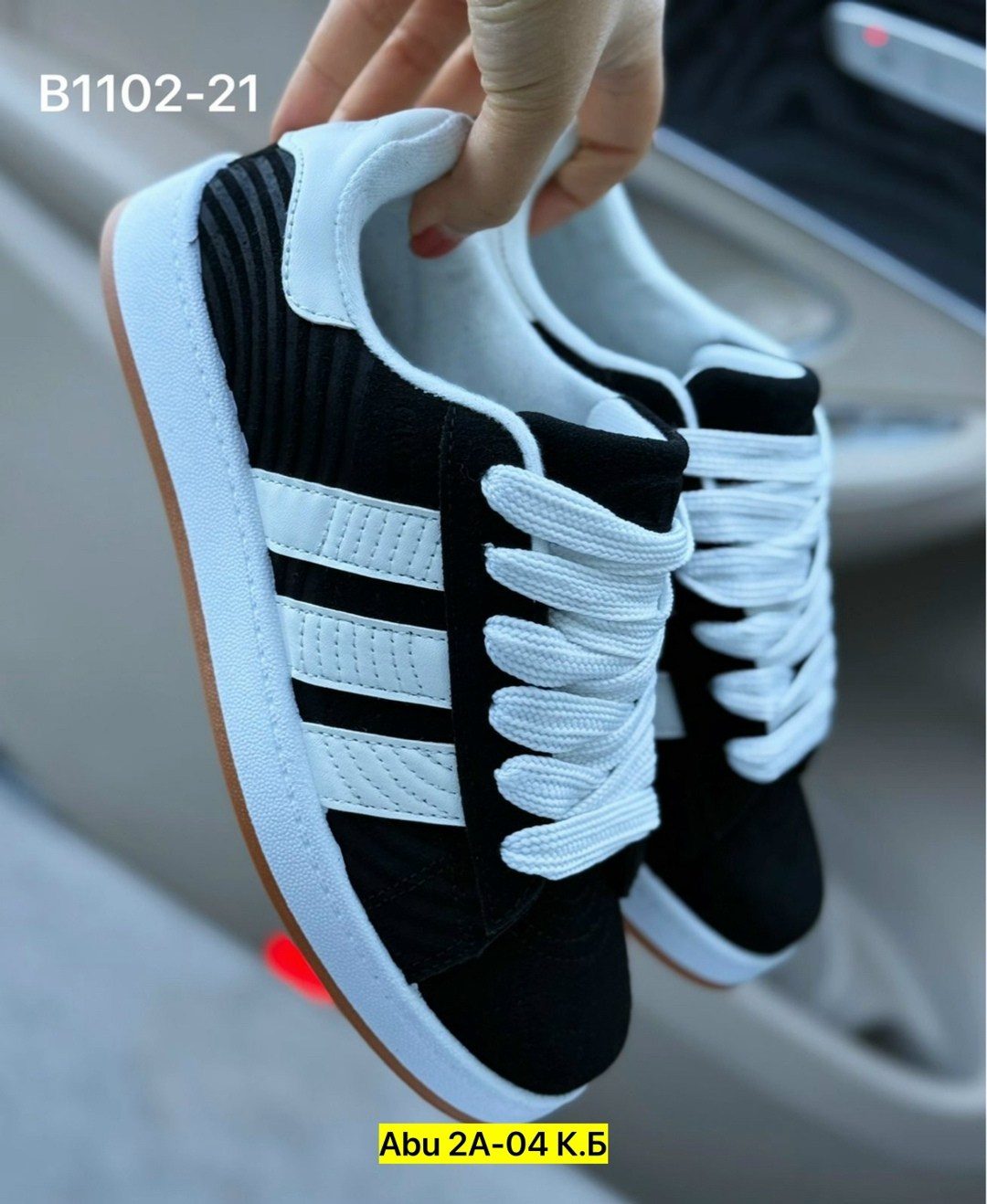 ,кроссовки женскиe,кроссовки замш,кроссовки adidas,кроссовки женские adidas