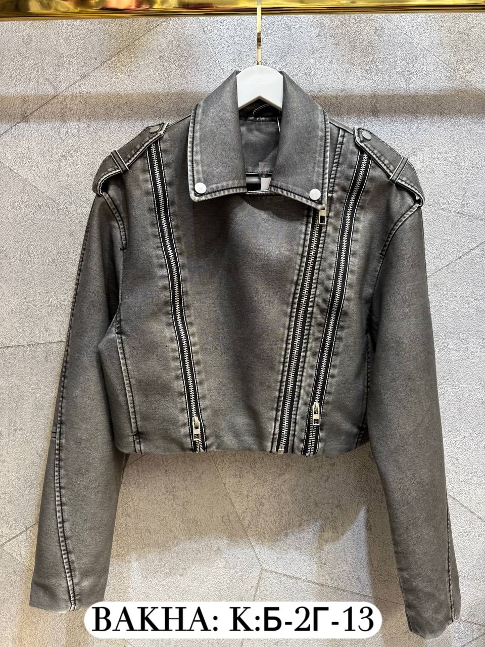 куртка ftlzz женская из искусственной кожи,куртка кожаная, куртки,куртка эко кожа,куртка косуха