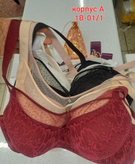 Нижнее белье