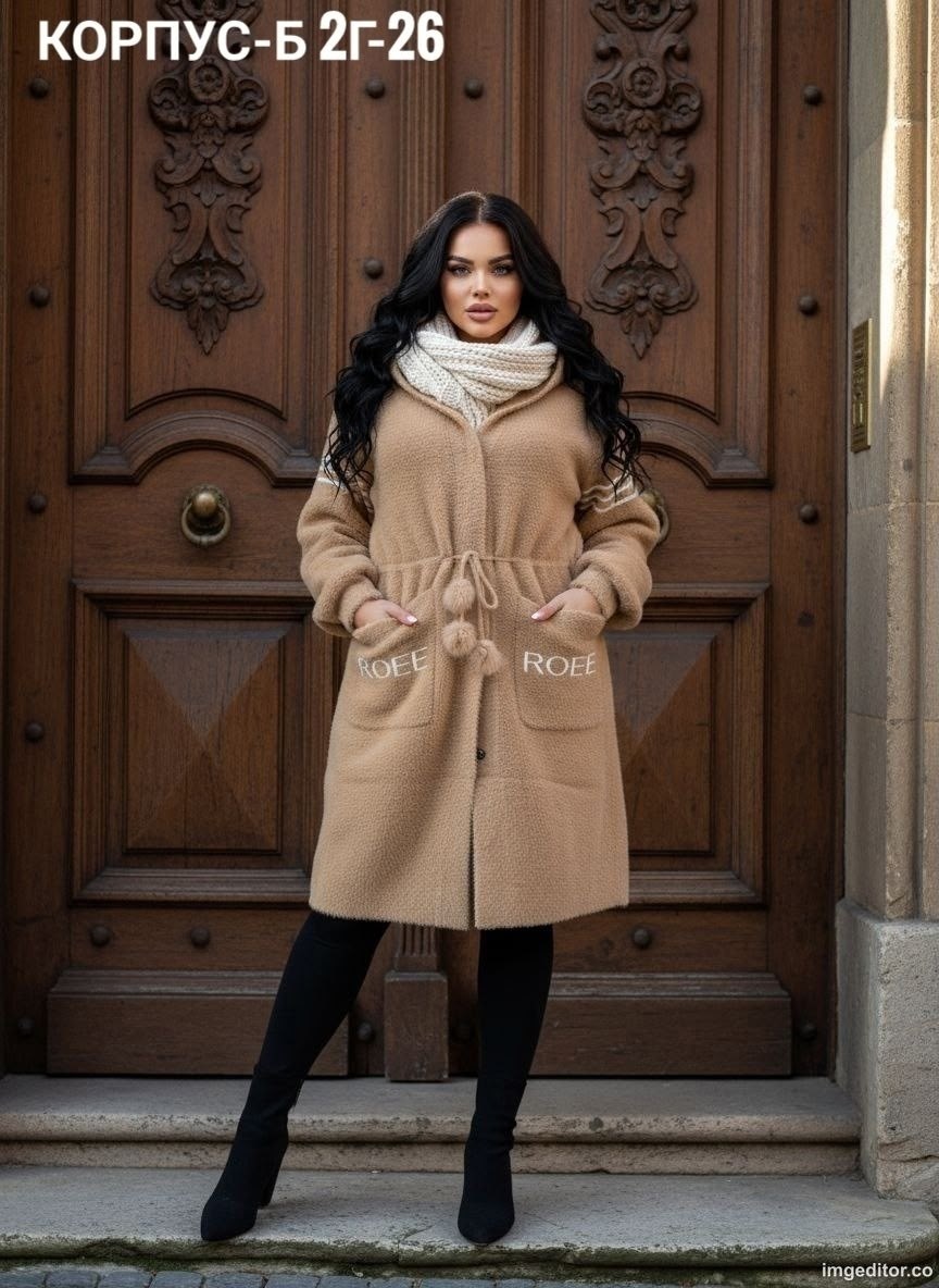 кардиган женский,кардиган,шуба женская,пальто женское,пальто барашек