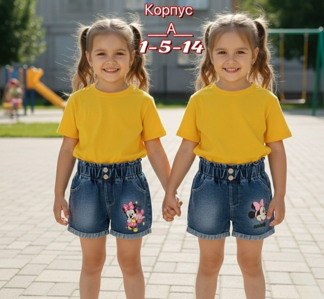 шорты для детей,джинсовые шорты,детские шорты,шорты для девочек,шорты джинсовые для девочки