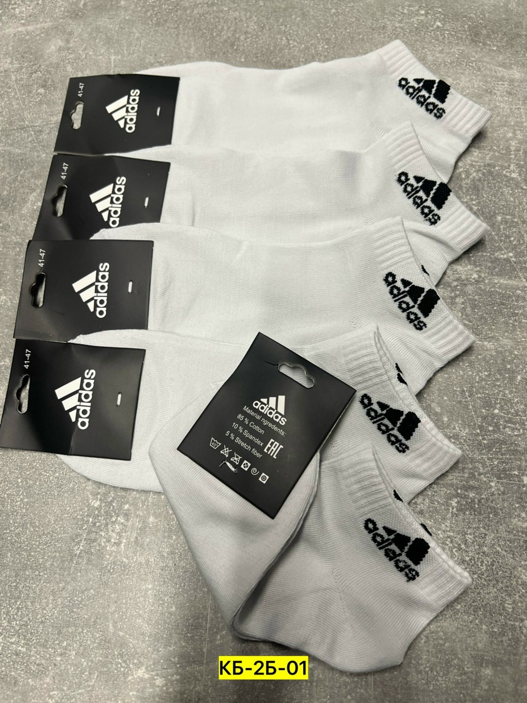 мужские носки,комплект носки мужские,носки мужские adidas,носки мужские 10 пар nike,носки мужские белые