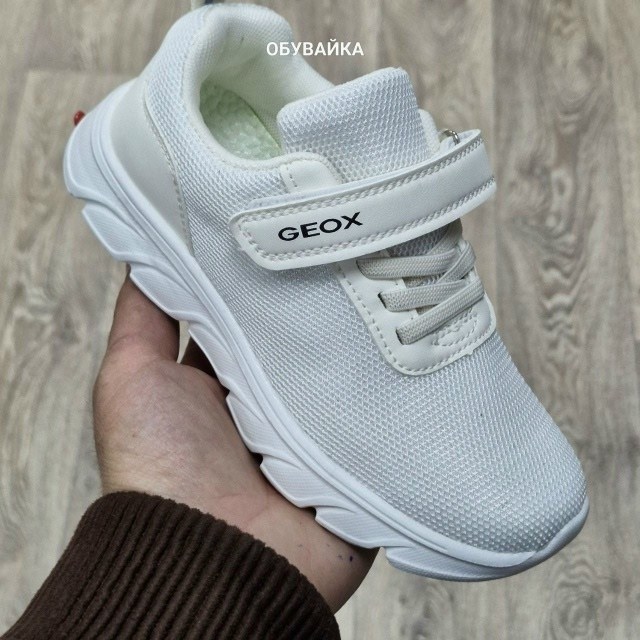 кроссовки geox,кроссовки,детские кроссовки,кроссовки для девочек,кроссовка