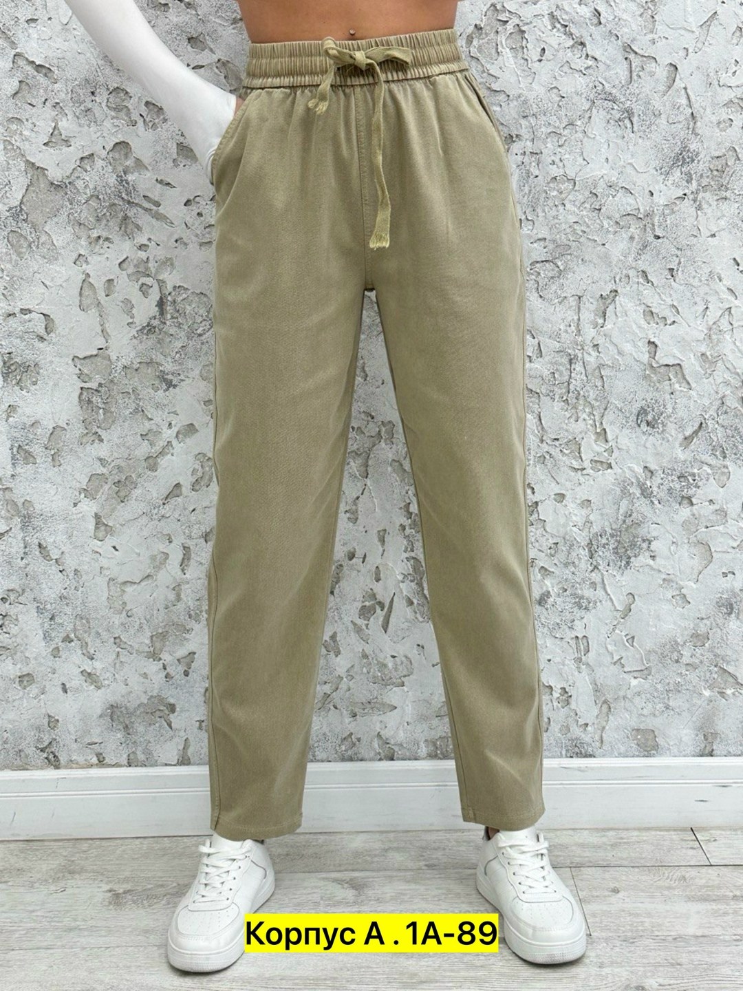 штаны брюки женские,джинсы брюки,штаны джинсы,женские брюки,женские джинсы и брюки