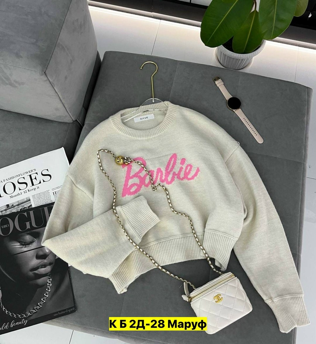 женские кофты,кофта белая женская,кофта белая,свитер кофта,свитер женский молочный