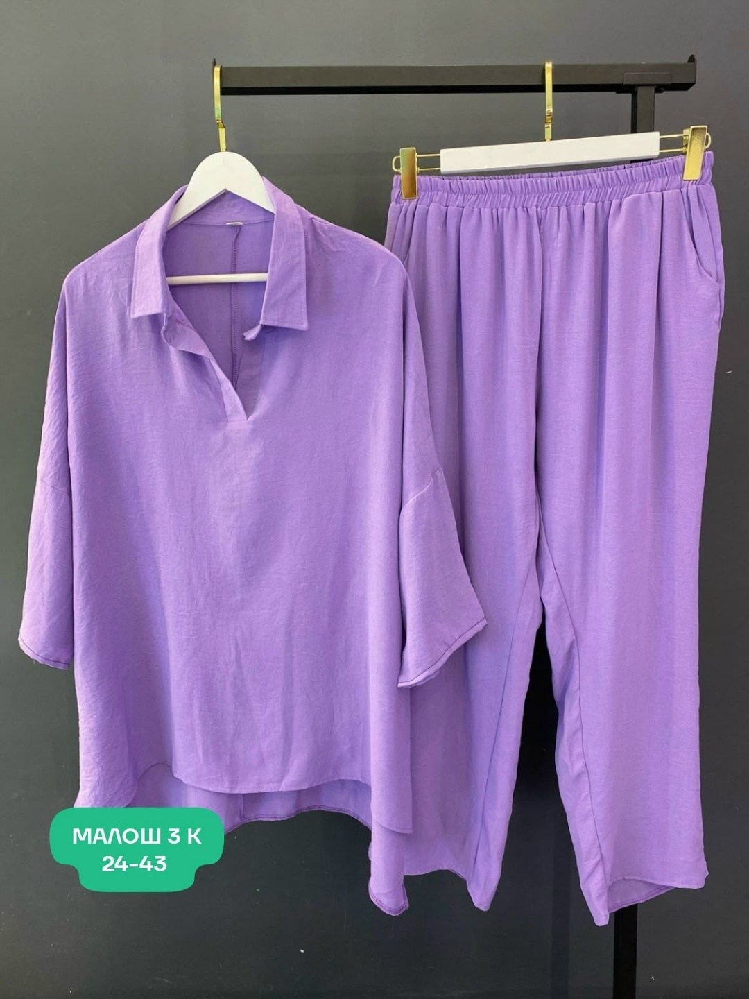 костюм двойка сингапур,женские костюмы,женские костюмы больших размеров,костюм двойка,женский костюм двойка