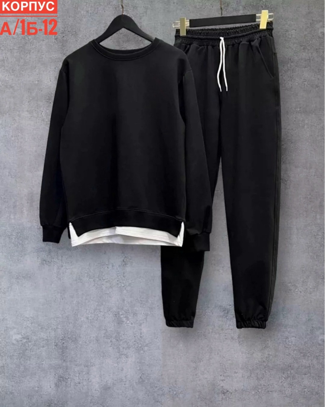 спортивные костюм,костюм спортивный мужской,спортивные костюмы для мужчин,спортивные костюмы на флисе,костюм спортивный комплект