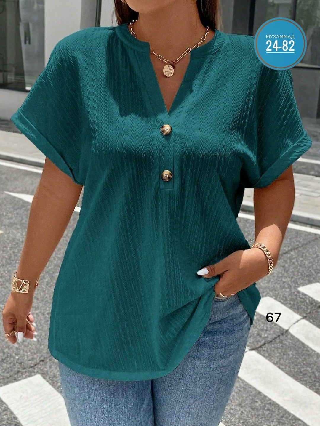 модная блузка,летняя блузка,блузка женская,женская кофта,блузка женская повседневная