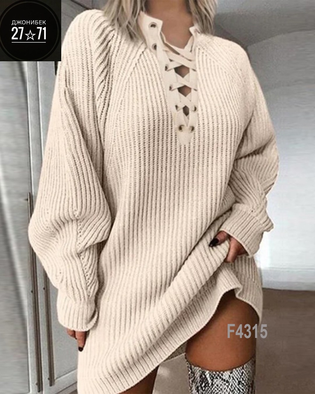 вязаное платье свитер,туника женская,вязаное женское платье,теплое платье свитер,свитер платье