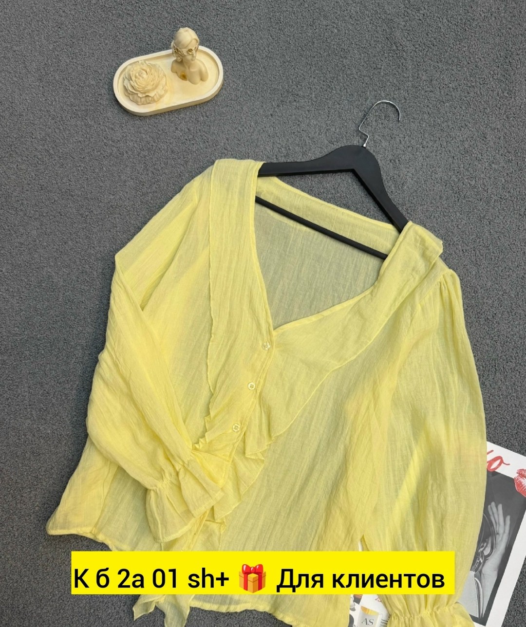 блуза,повседневная блуза,женская блузка,блузка с оборками,блузка