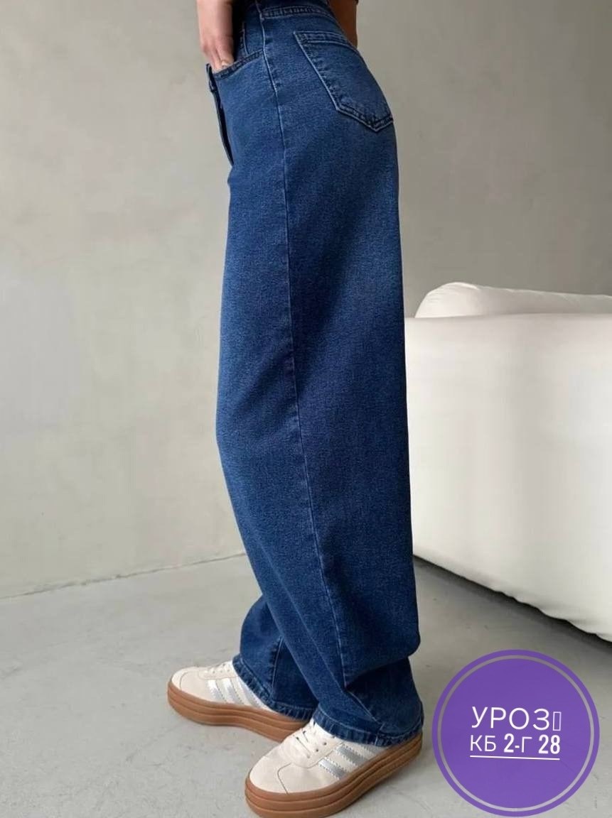 женские джинсы,джинсы,джинсы палаццо,джинсы брюки,штаны джинсы