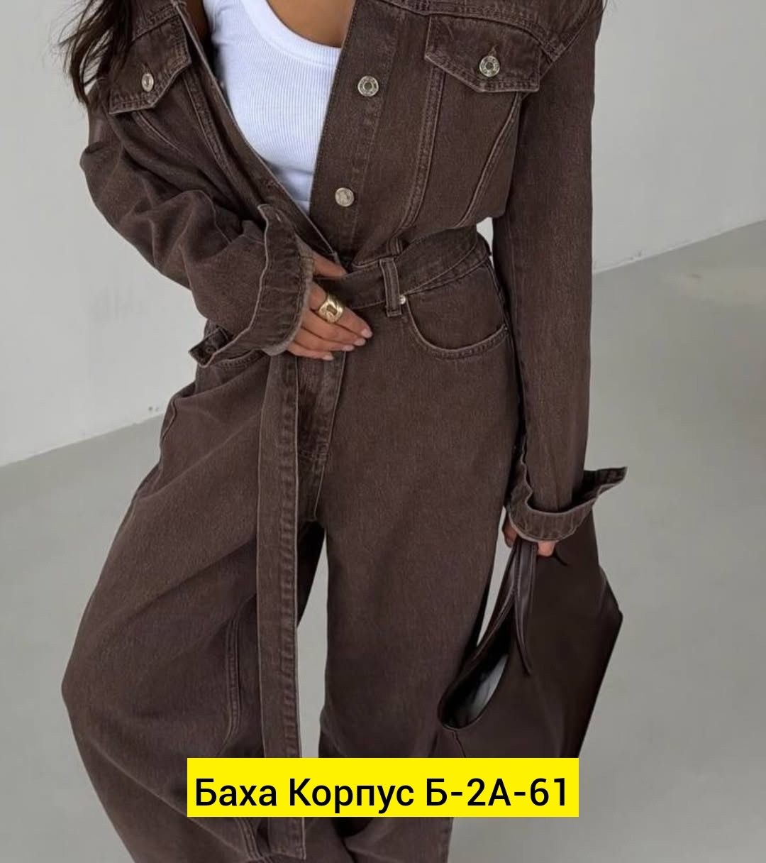 джинсовый женский комбинезон,джинсовый комбинезон,женские комбинезоны,комбинезон джинсовый женский 42-44,комбинезон джинс