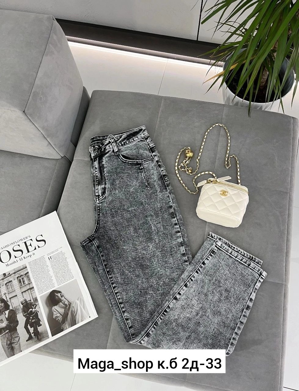 брюки джинс,женские джинсы,женские джинсы и брюки,джинсы брюки,штаны джинсы женские