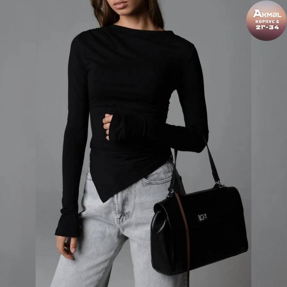 лонгслив обтягивающий,лонгслив женские,рукава клеш,базовый лонгслив женский,белый лонгслив