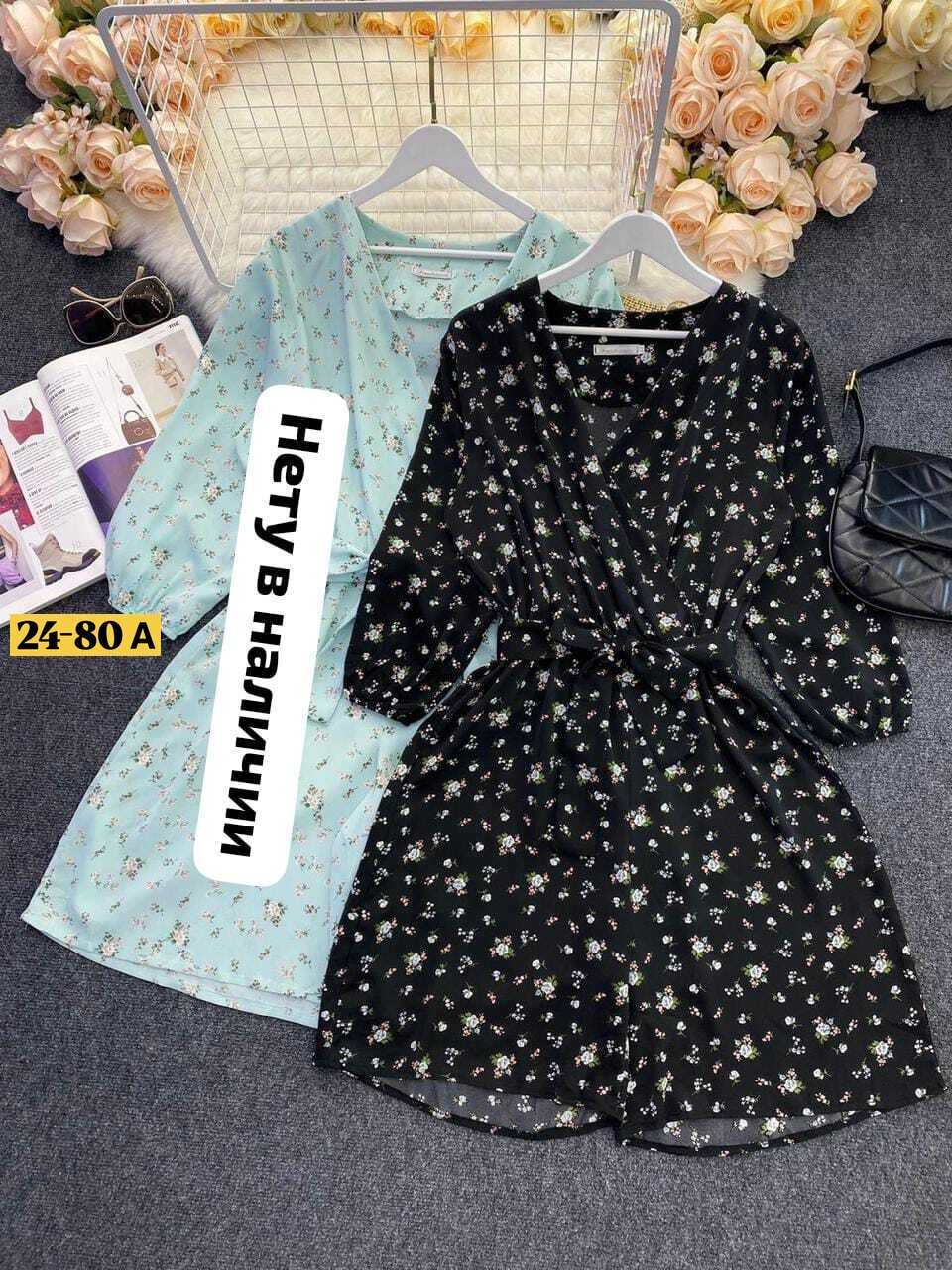 платья женские больших размеров, больших размеров,платье женской,платья большие размеры,платья