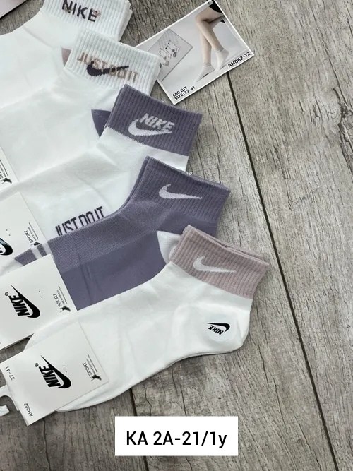 комплект носки женские,носки набор женские,комплект женских носков,женские носки найк набор,носки женские 10 пар