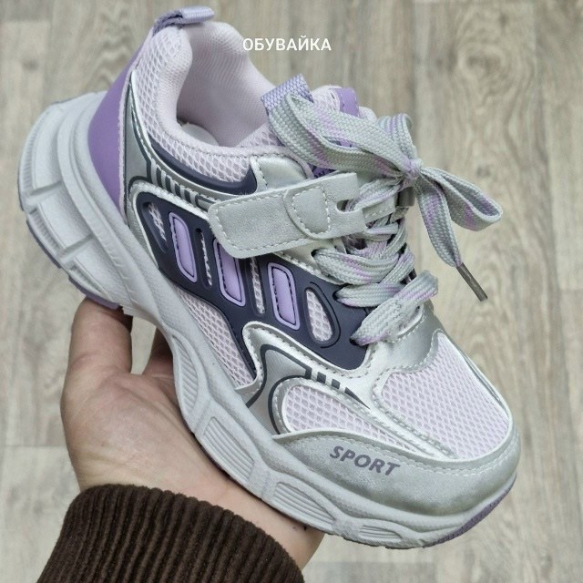 детские кроссовки,женские кроссовки,кроссовки,повседневные кроссовки,кроссовки для девочек