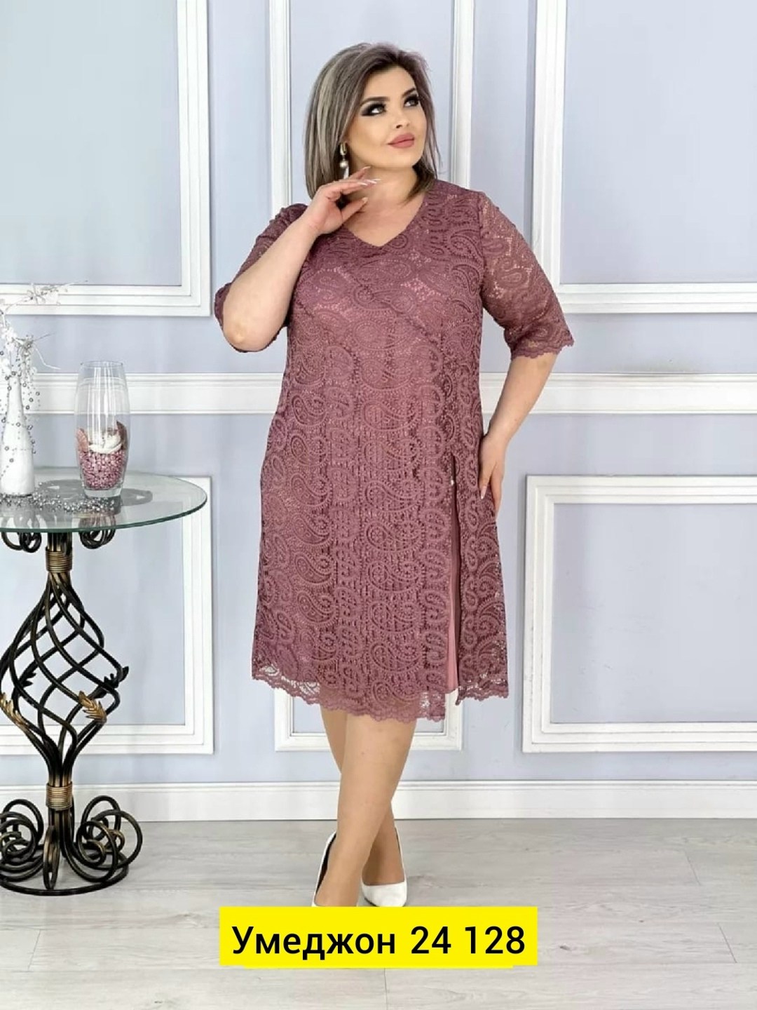 женские платья больших размеров,трикотажное платье,платье трикотажное больших размеров,платье женской,гипюровое платье больших размеров