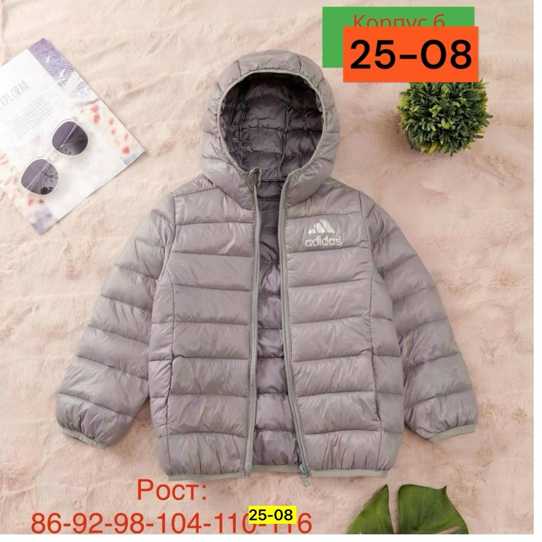 куртка детская демисезонная,пуховик детский синий adidas,куртка детская,куртки ,куртки для мальчиков