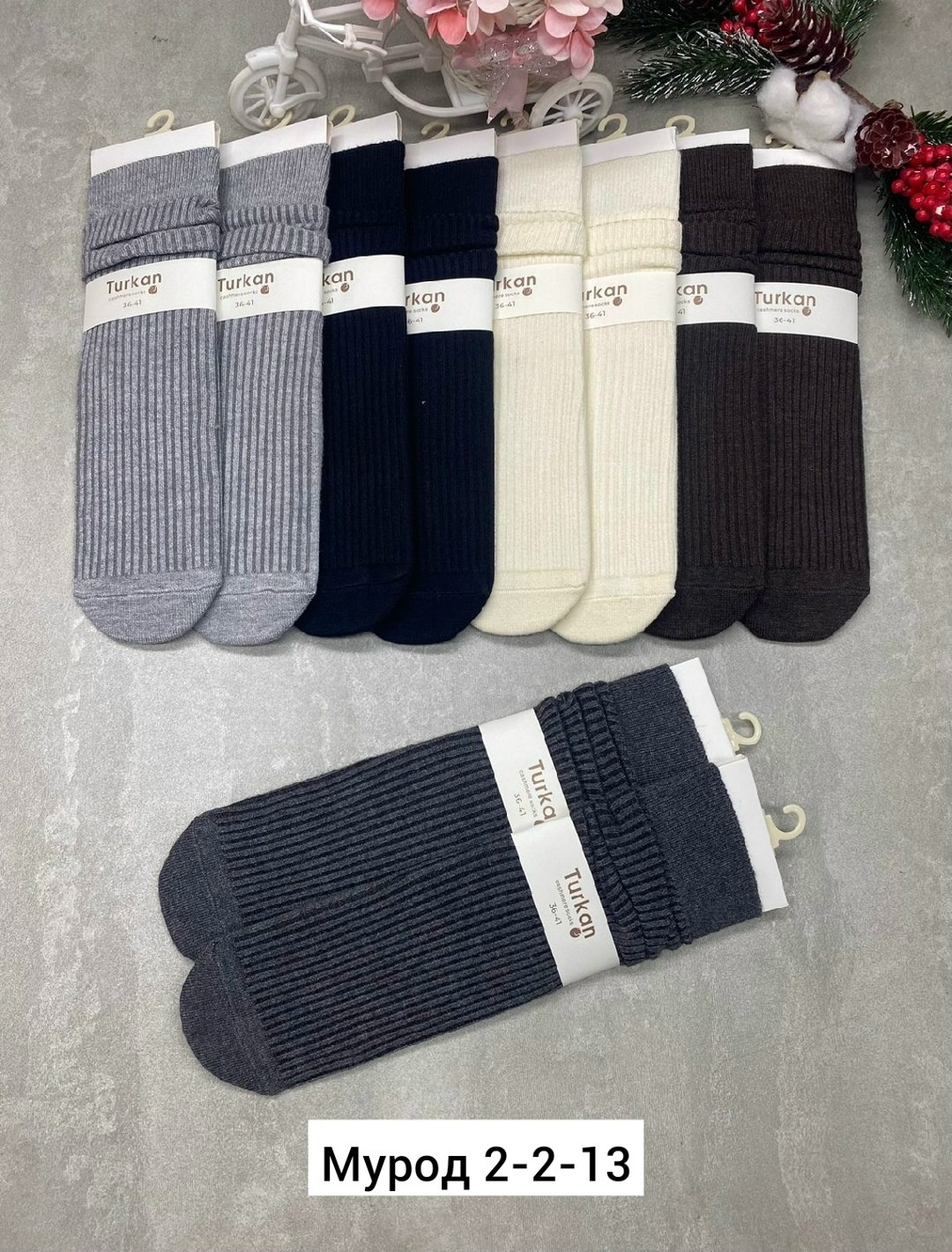 женские носки,носки туркан,мужские носки,носки женские 10 пар,носки кашемир