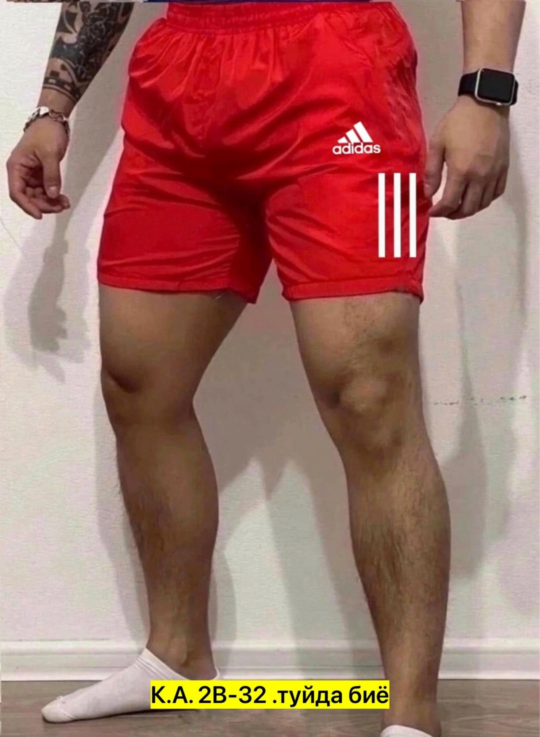 шорты адидас мужские красные,шорты мужские,шорты для мужчин,шорты адидас мужские,шорты мужские adidas