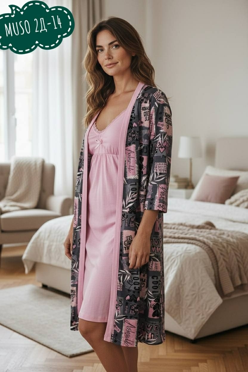 комплект халат сорочка,комплект с халатом,халат женский,одежда для дома,комплект пижама