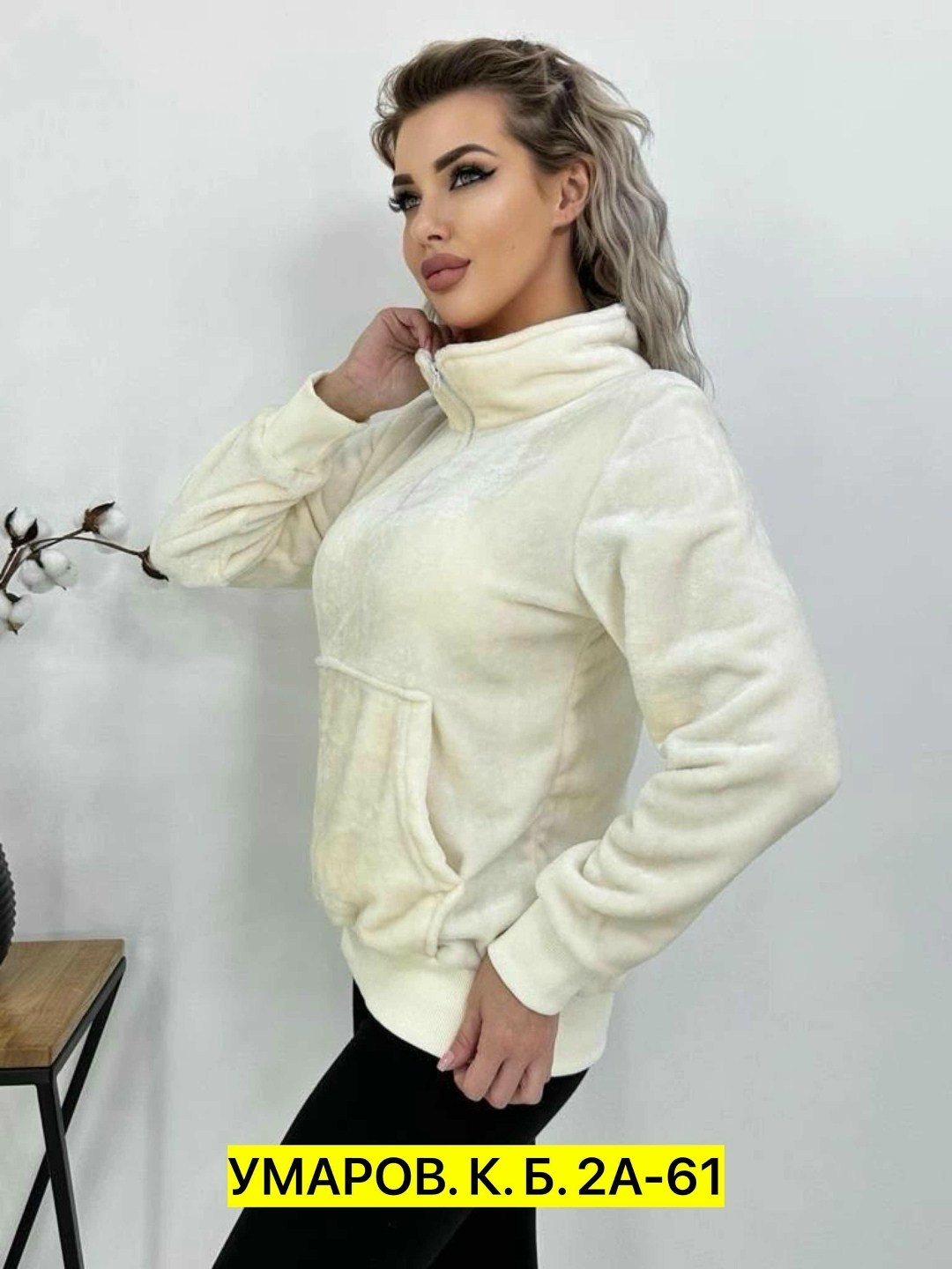 толстовка женская,женская кофта,толстовка для женщин,кофта барашек,кофта на флисе