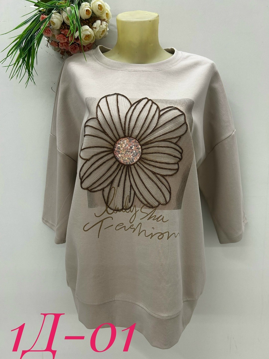 кофта женская,футболки женские больших размеров,свитшот женская,футболки женская,кофта хлопок