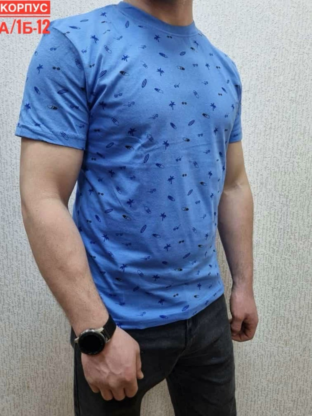 мужская футболка,футболки для мужчин,футболка,футболки и майки,футболка поло мужская