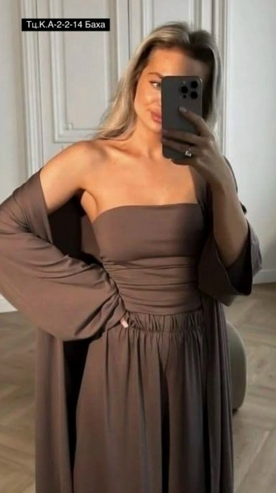 костюм тройка (кардиган + топ + брюки) цвет черный,костюм тройка (кардиган + топ + брюки),костюм тройка (топ, штаны, кардиган ),костюм тройка женский,костюм тройка (кардиган + топ + брюки)