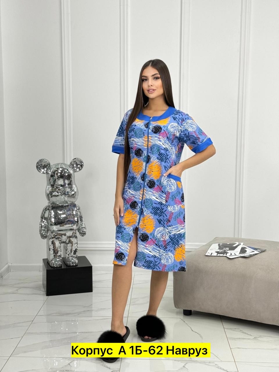 халат женский,женский домашний халат,домашний халат большие размеры,женская домашняя одежда,халат женский для дома