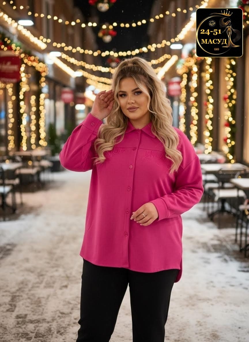 бежевая блузка,удлиненная блуза,стильная блуза,стильная блузка,рубашка женская