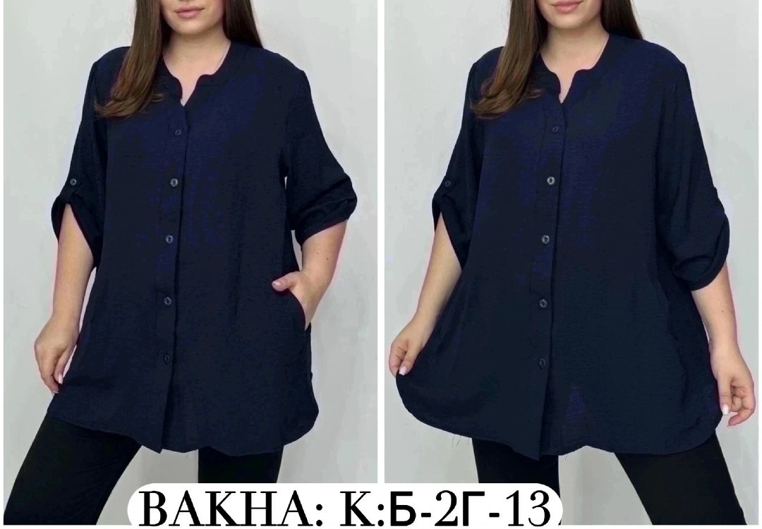 блузка стильная большие размеры,блузка рубашка офисная большие размеры,блуза большие размеры,женская блузка рубашка,женская блузка больших размеров