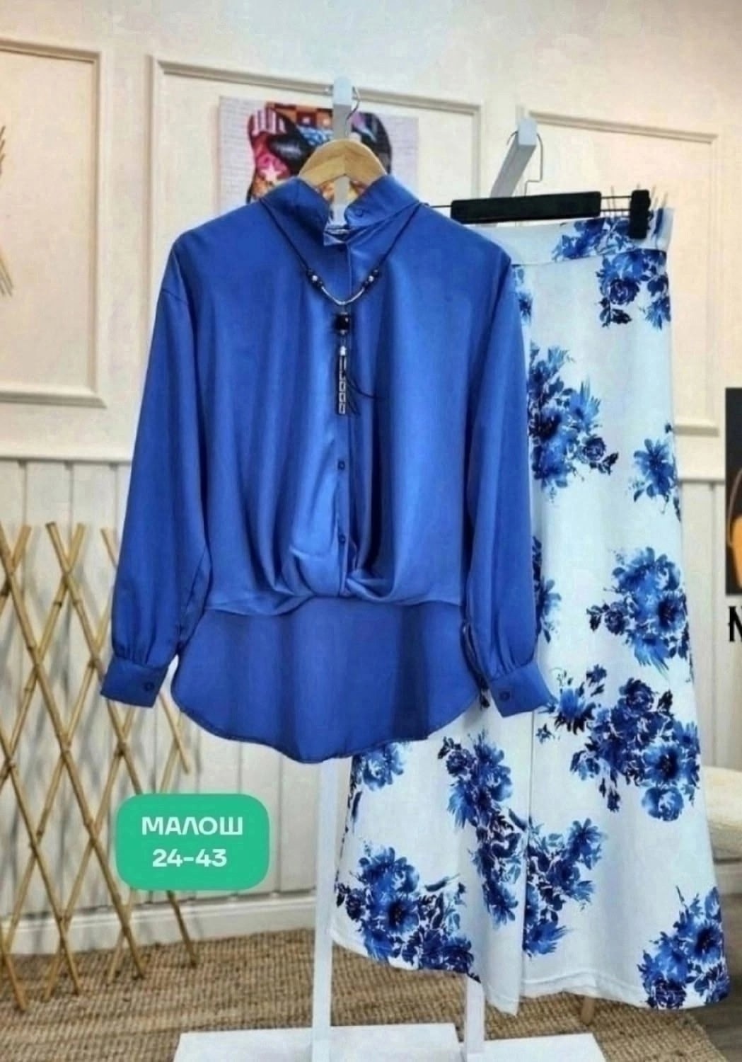 костюм двойка женская,костюм женский рубашка,женские костюмы больших размеров,комплект одежды женские,костюм женский