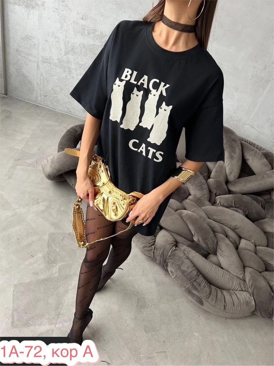 футболки женская оверсайз,футболки модные,футболки женская,футболки женская оверсайз с принтом,футболка свободного кроя