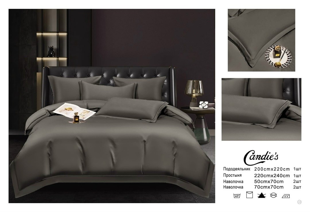 комплект постельного белья однотонный сатин,комплект постельного белья,комплект постельного белья candies,комплект постельного белья сатин евро,евро комплект постельного белья candies