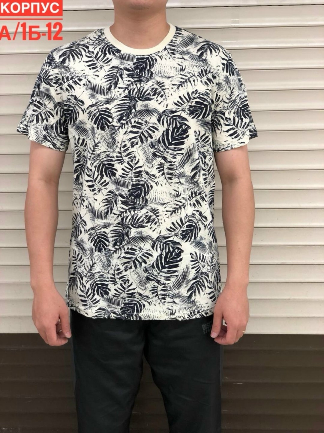 мужская футболка,футболки для мужчин,футболка,футболки и майки,футболка поло мужская