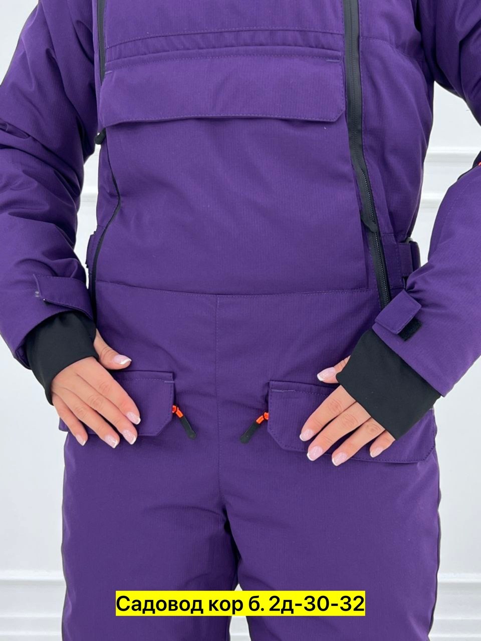 комбинезон женский горнолыжный,комбинезоны горнолыжные,костюмы горнолыжные,костюмы женские горнолыжные,комбинезон женский зимний